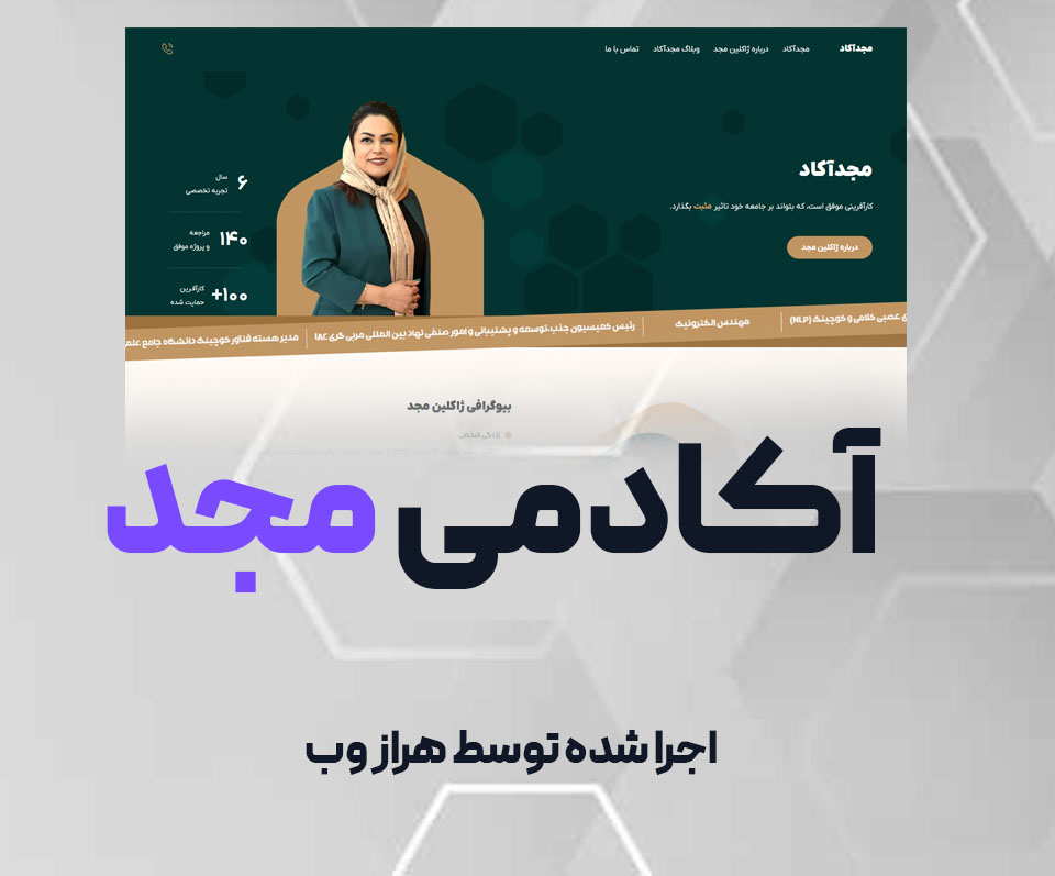 majd1